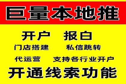 托管竞价sem成功案例：提升品牌曝光度的秘诀